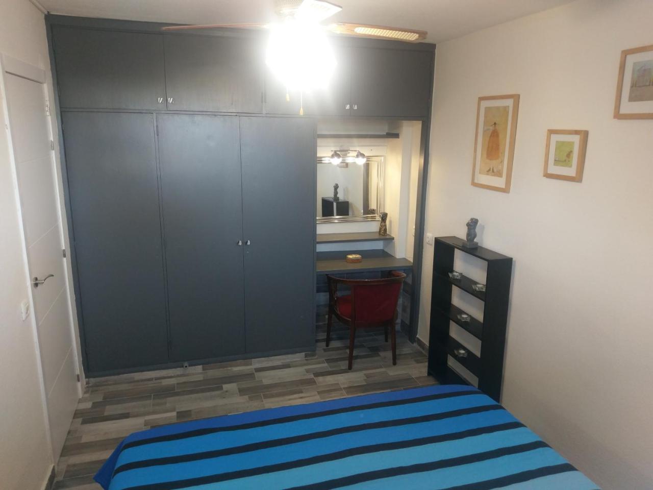 Appartamento Lenamar Tirajana *