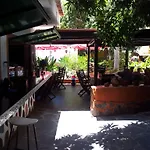 El Jardin