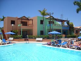Club Vista Serena Apartahotel 3*