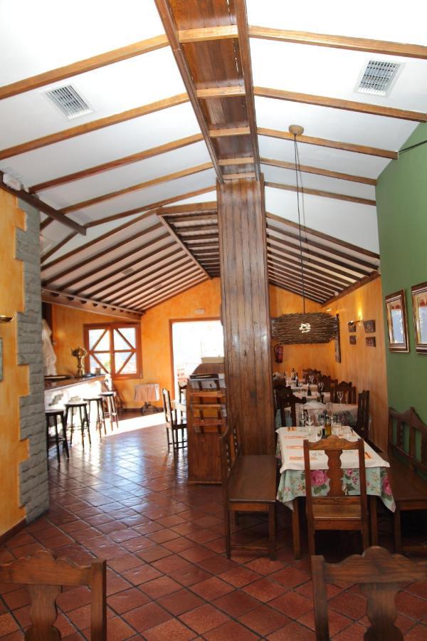 Vacacional La Tea The Location And The Views Appartamento