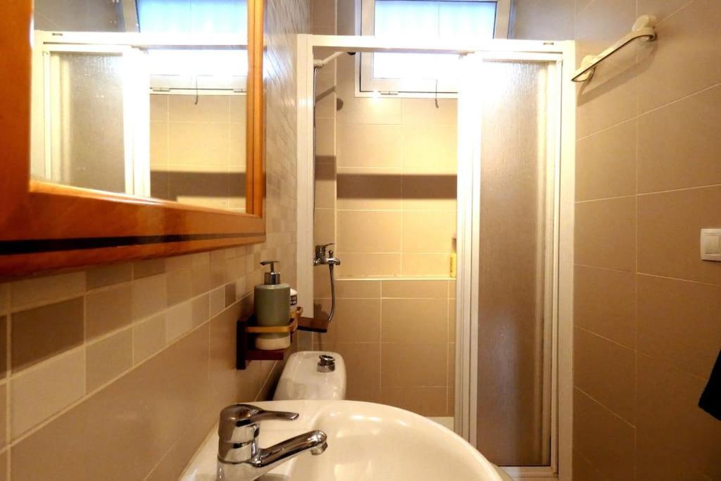 With Large Terrace, 10 Meters From Playa De Burras