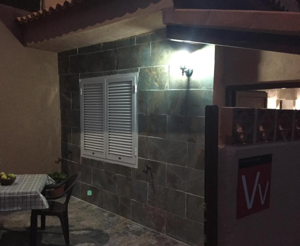 Casa- Cueva 