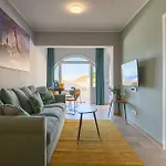 Green Dream Apartment