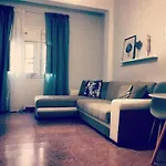 Arrebol Vegueta 2