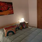 El Patio De Estrella