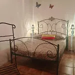 Casa Garcia Perez