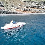 Yate Malu V