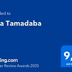 Villa Tamadaba