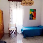 Casa Las Guayarminas