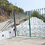 Casa Sendero De Taidia
