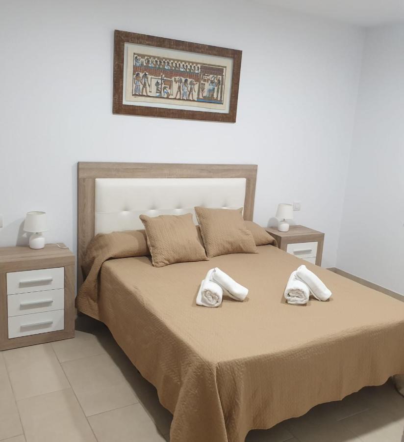 Edificio Bentejui 1 Appartamento Las Palmas de Gran Canaria