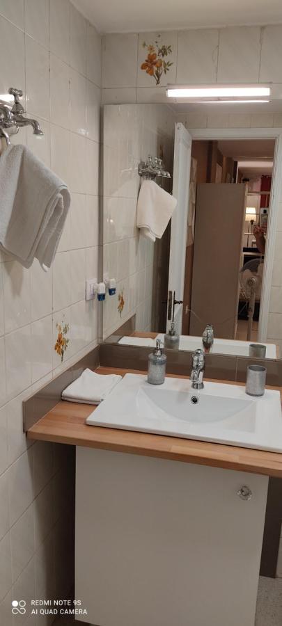 Apartamento Tristana Apartment