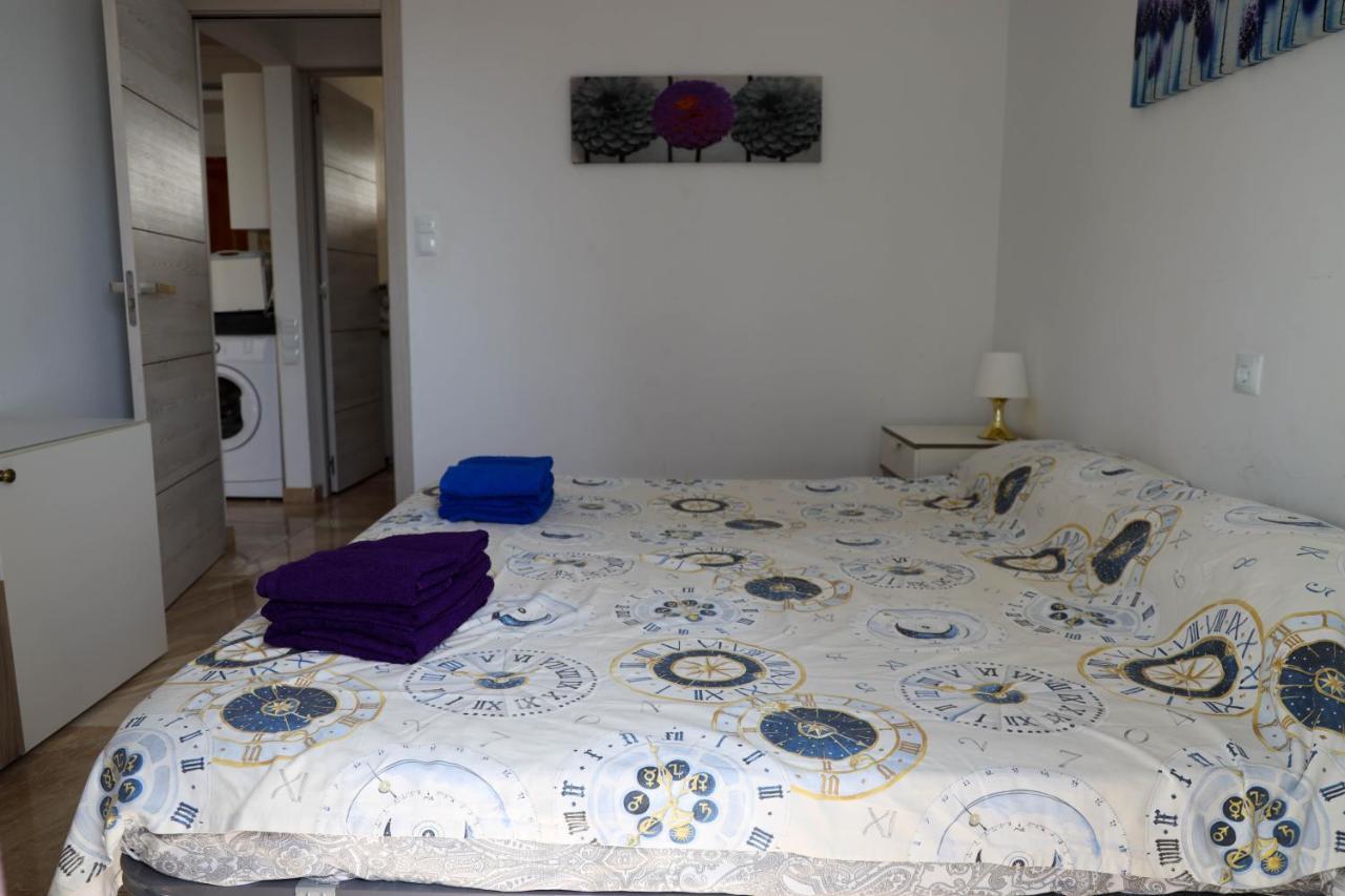 Nera Apartamento *