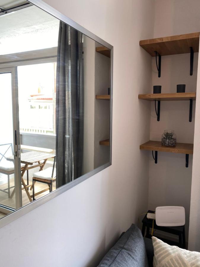 Balcony Lounge Las Palmas de Gran Canaria