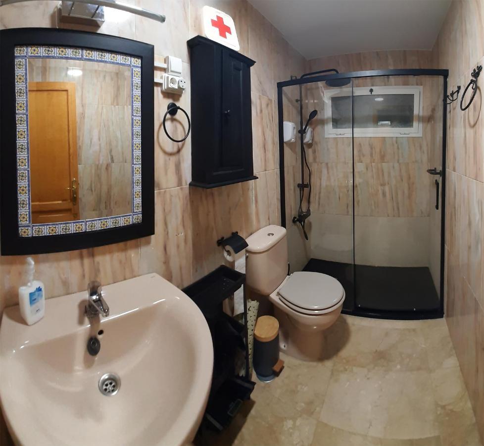 Apartamento El Hogar Del Magec
