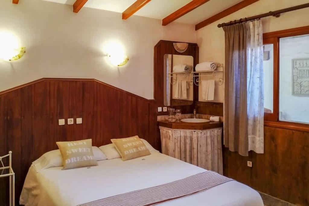 Casa El Moral Casa vacanze *