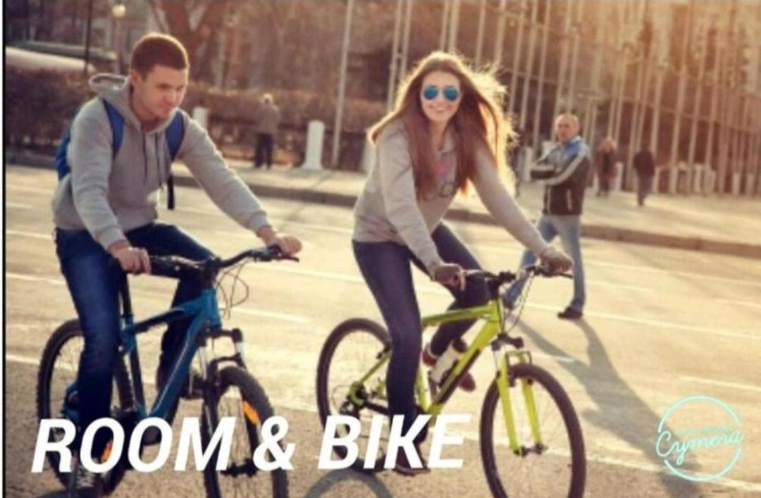 & Bike - Agaete