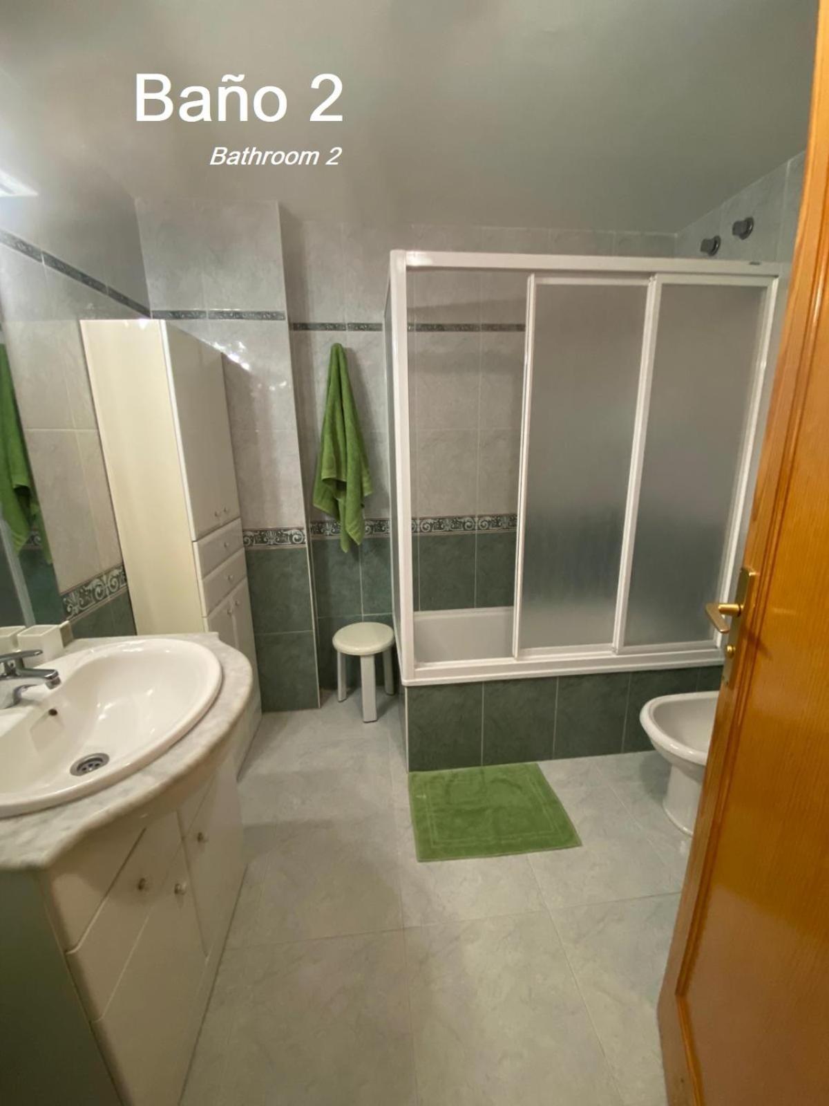 Apartment Beis House