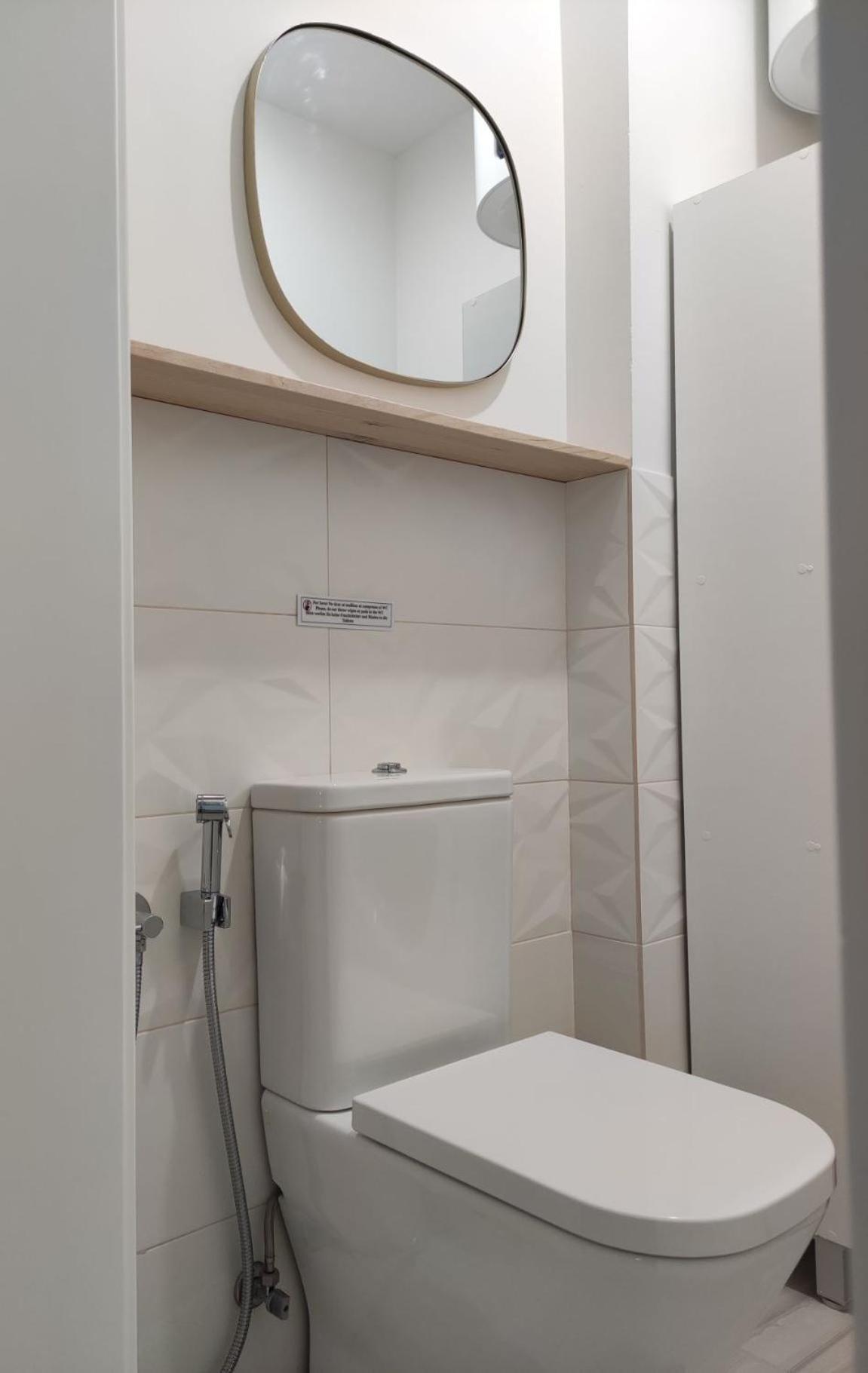 Atlantica Apartamento