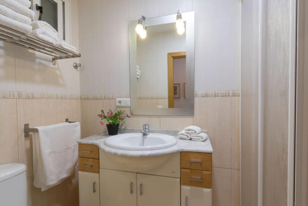 Apartamento Vista Las Canteras Appartamento