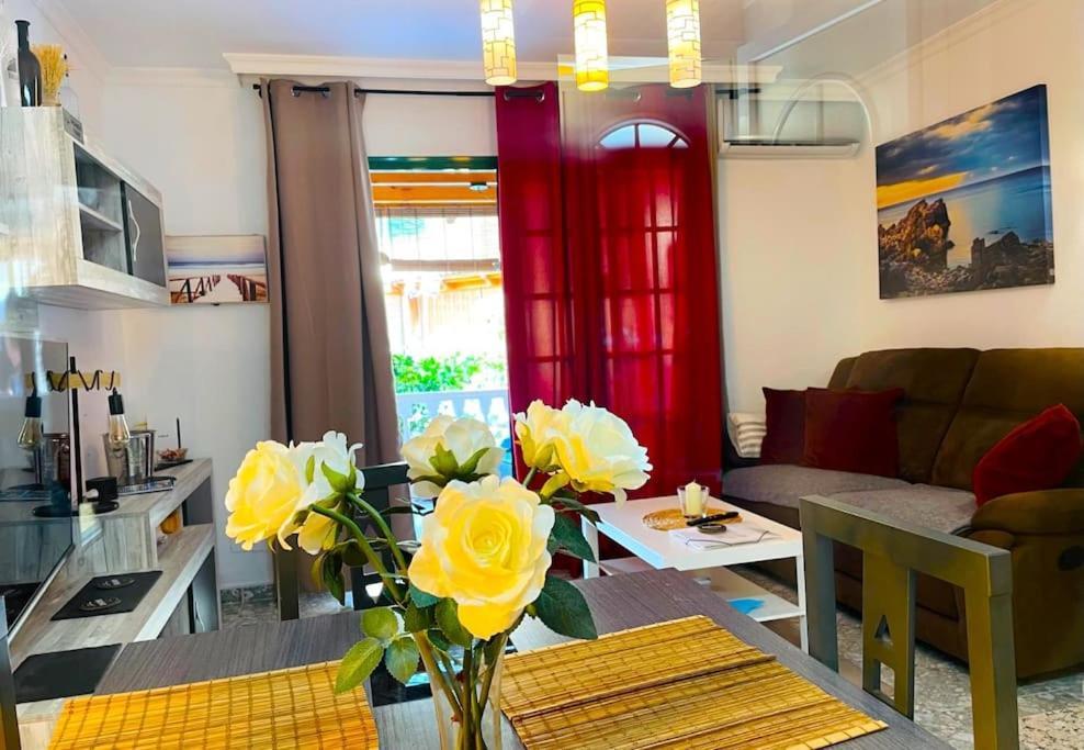 Holiday home Parrales 17 *