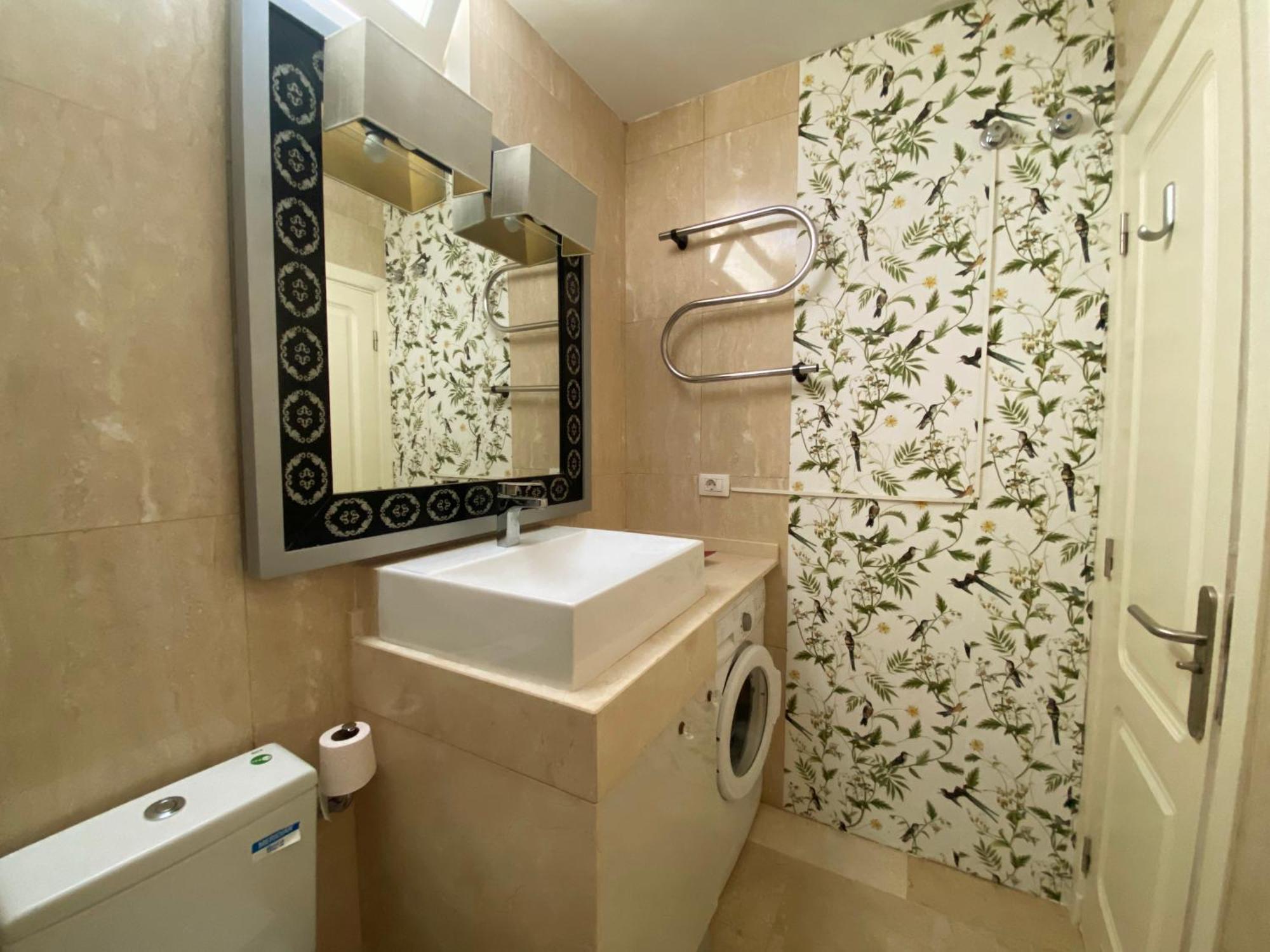 Cj Pool By Wave Apartamento