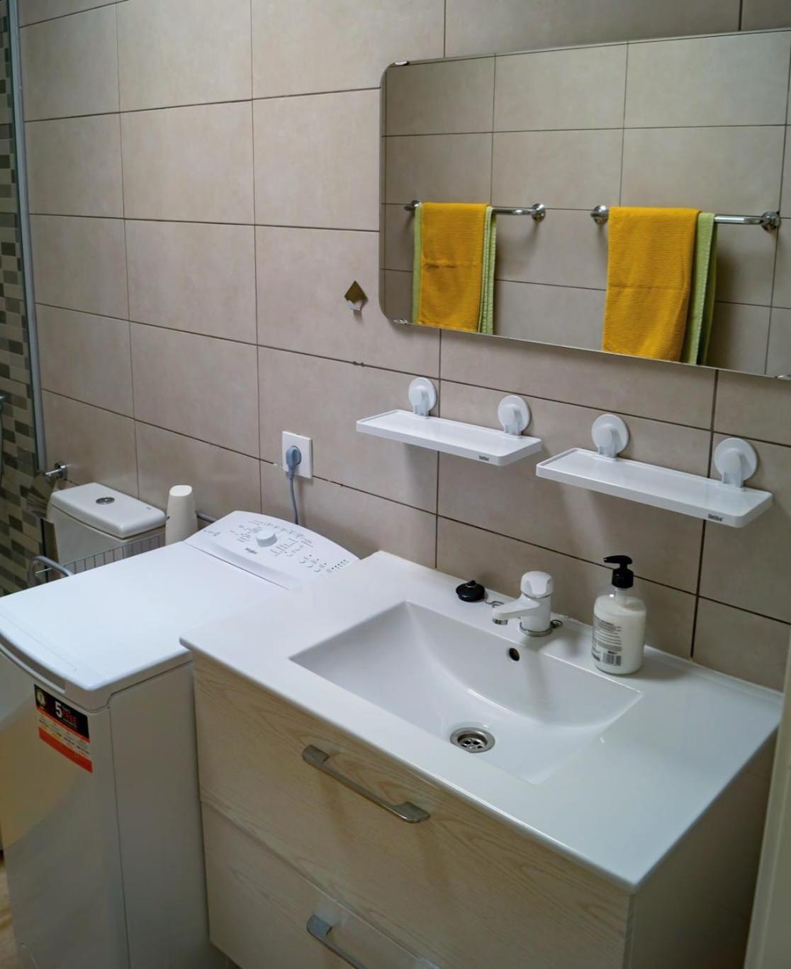 Apartamento Canaima 305 Puerto Rico (Gran Canaria)