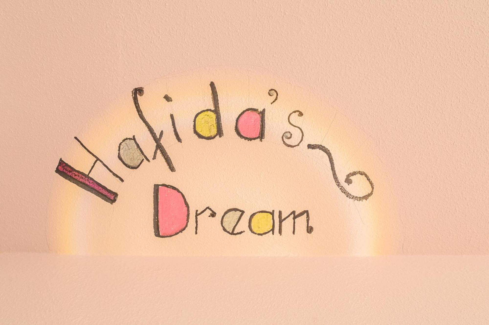 Hafida's Dream *