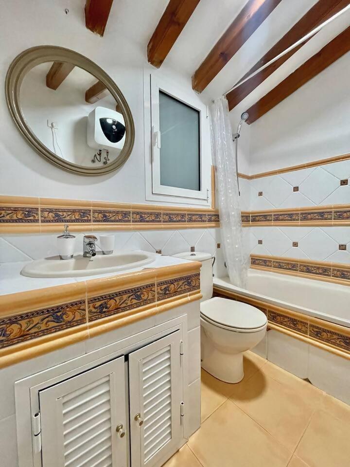 Apartamento Paradise Sweet Siroco *