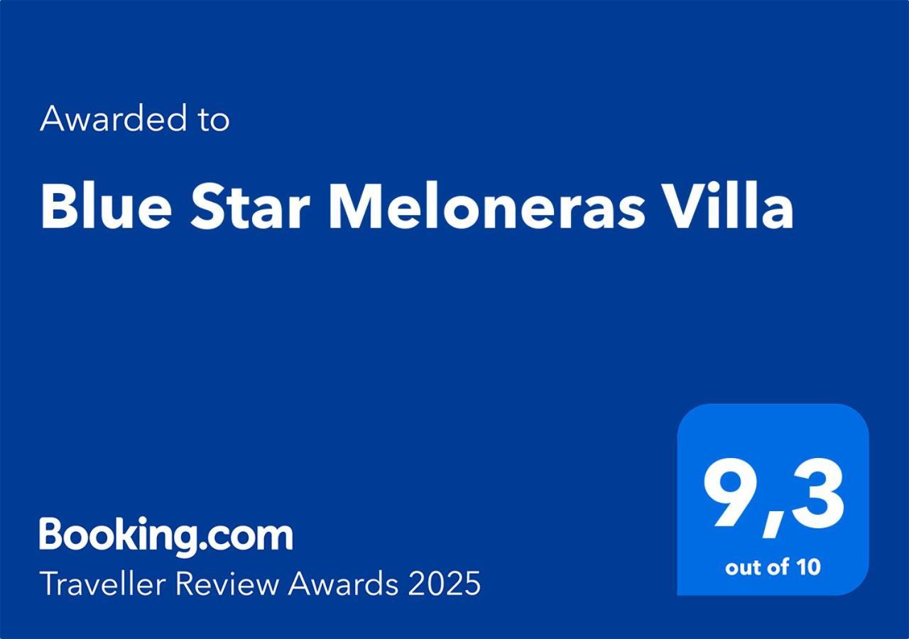Villa Blue Star Meloneras