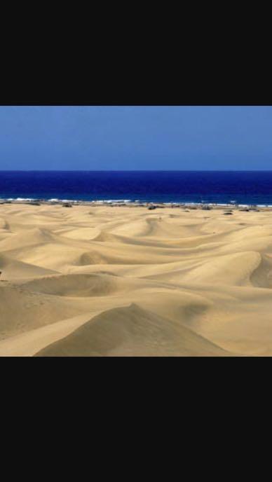 Nice View Apartment Playa del Ingles (Gran Canaria)