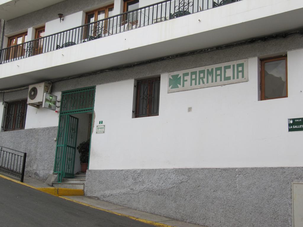 El Pueblo Apartamento *