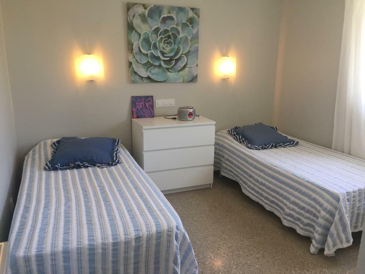 Los Acebuches Apartamento *