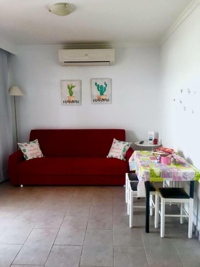 Apartamento Dream House Maspalomas (Gran Canaria)