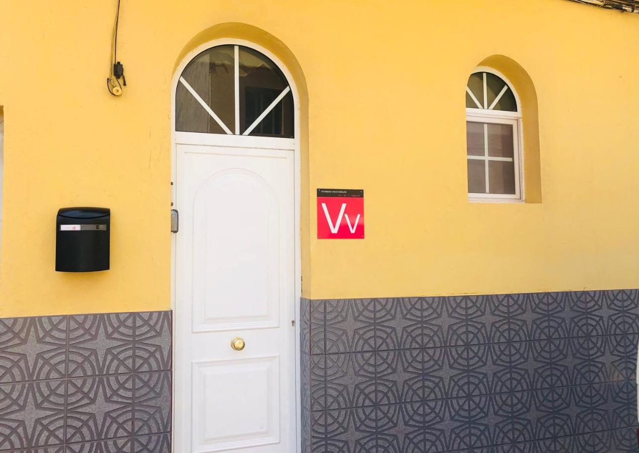 Pequeno Pero Acogedor Apartment *