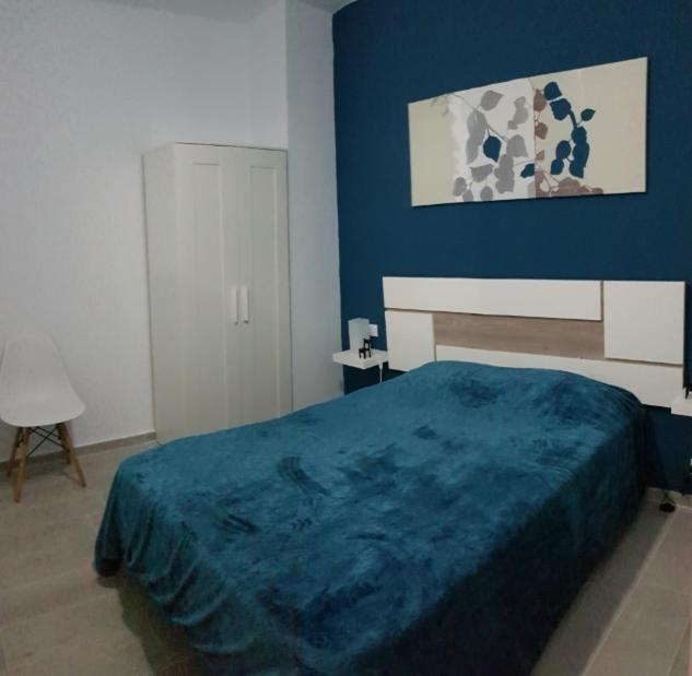 Appartamento La Naval 209, 5ºa - Londres - *
