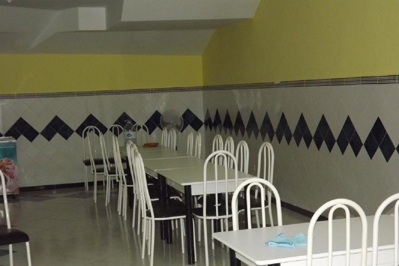 Hotel Cascajos 3*