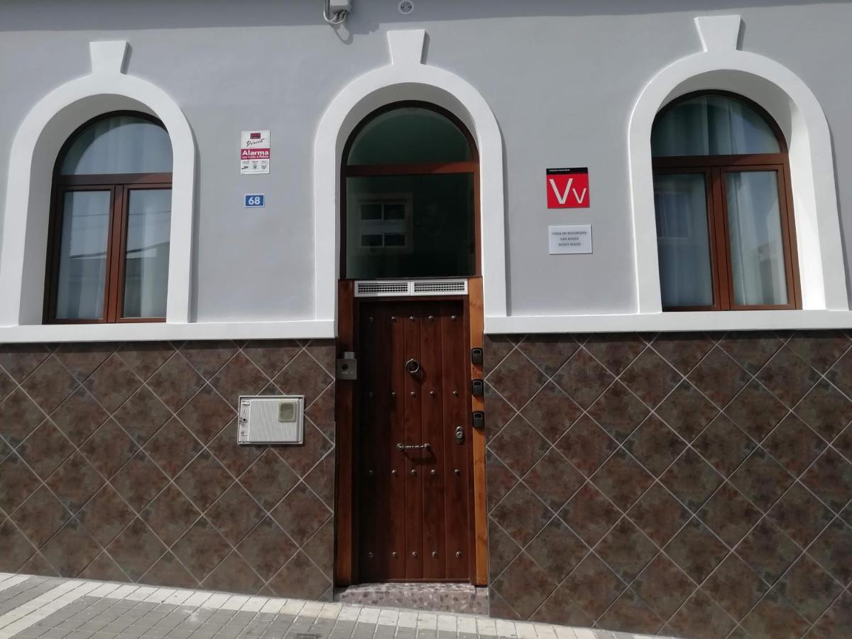 San Roque Hostel *
