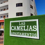 Las Camelias Apartments - Exclusive Apartment