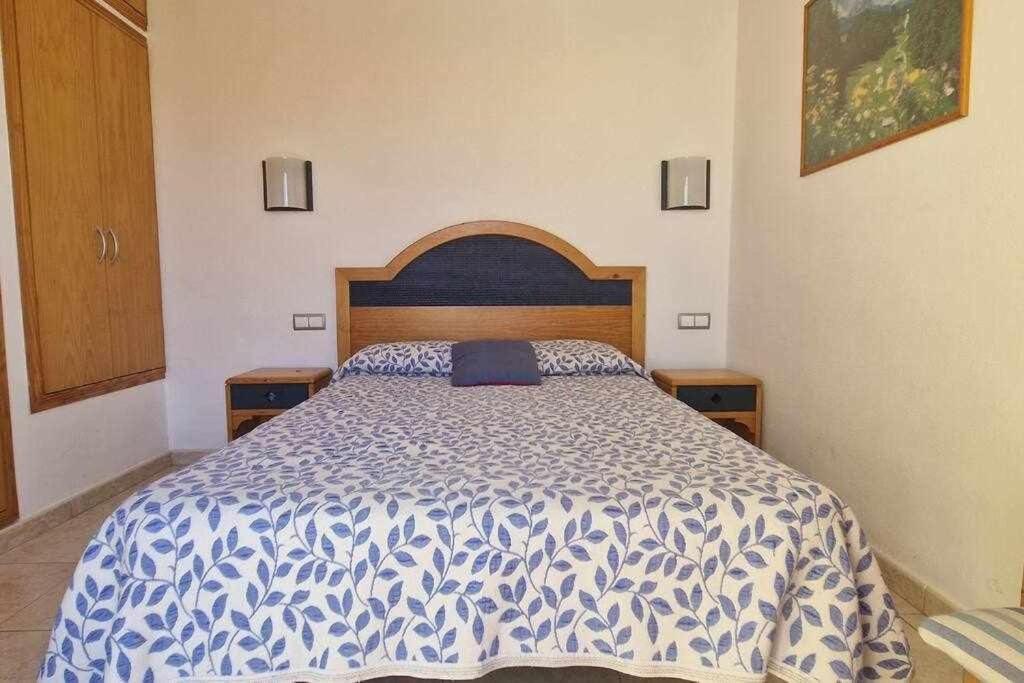 Apartamento Marlenghi Sonemar San Bartolomé