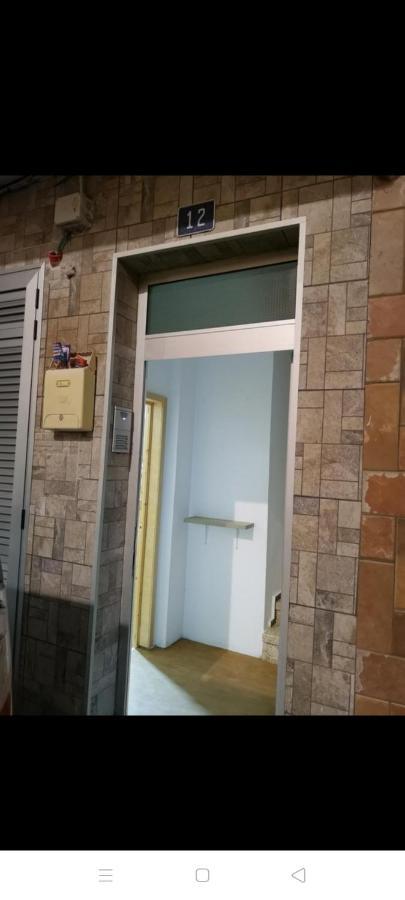 La Piedra Viva 2 Arinaga